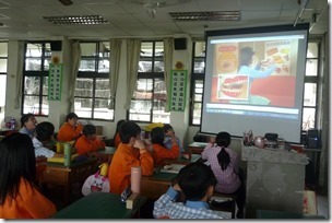 PhotoCap_005