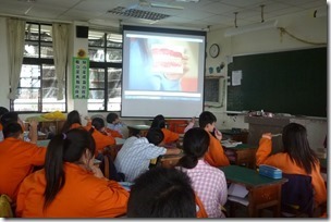 PhotoCap_006