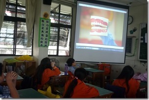 PhotoCap_009