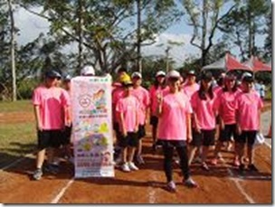 DSC03151