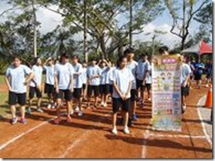 DSC03159