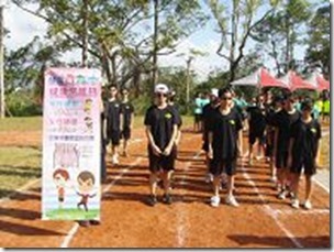 DSC03164