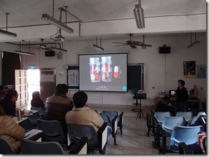 P3023036