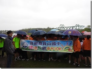 DSCN1831