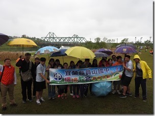 DSCN1849