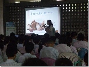 P1260825