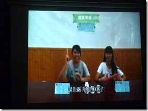 重新曝光P1270713