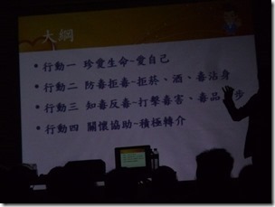 P1270625