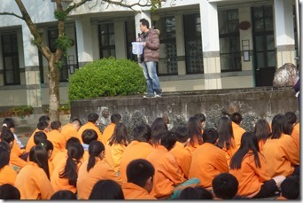 PhotoCap_001