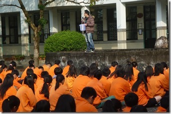 PhotoCap_003