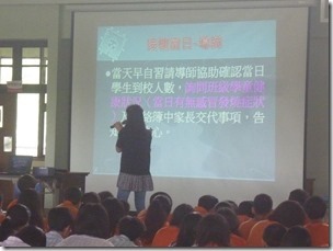 P1270355