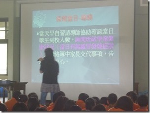P1270357