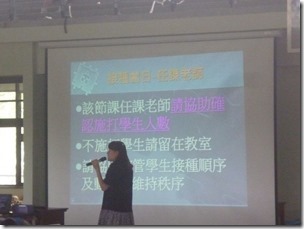 P1270359