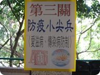 DSC02128