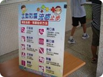DSC02129