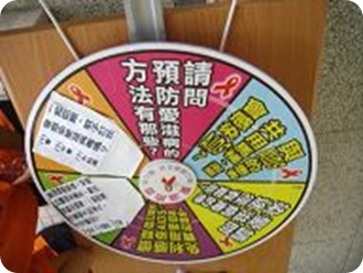 DSC02130