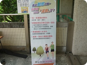 P1260703