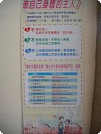 DSC02125