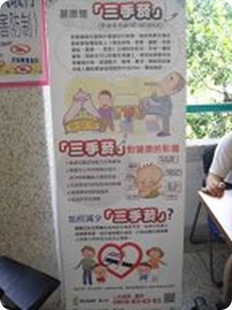 DSC02122