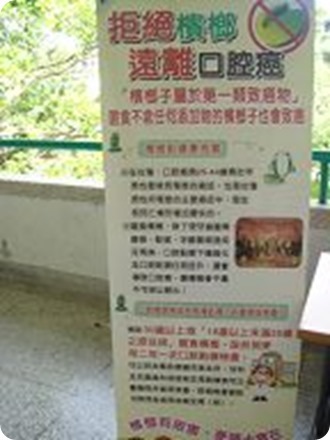 DSC02123