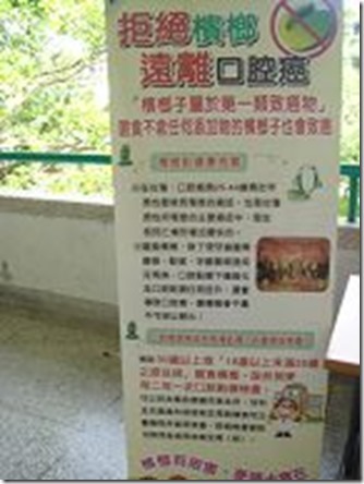 DSC02123