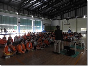 DSCN0906