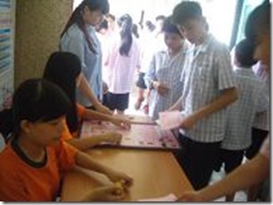 DSC02172