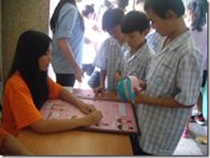 DSC02173