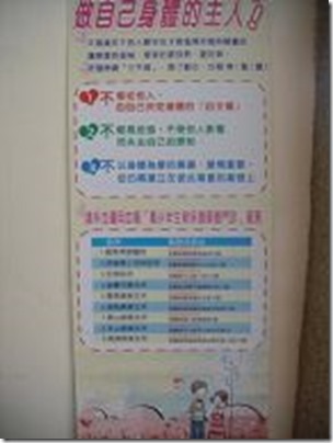 DSC02125