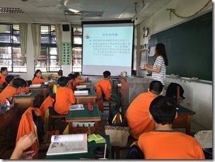 20170414_IMG_6512