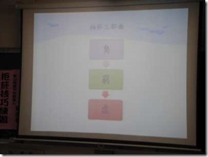 DSC05744-400
