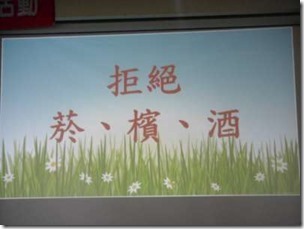 DSC05817-400