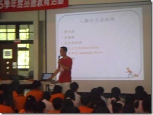 DSC05943-400