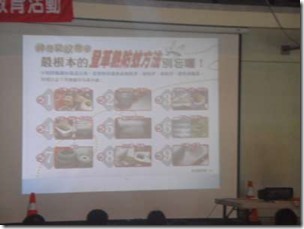 DSC05939-400