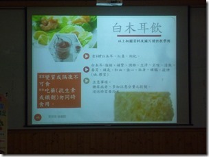 P1320069