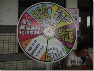 DSC05034