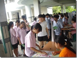 DSC08910