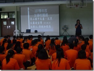 P1320216