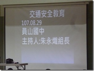 P1320226