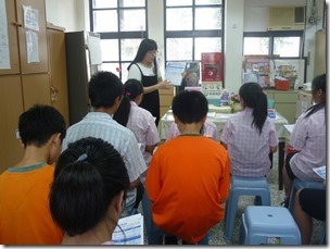 P1320241