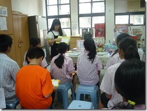 P1320252