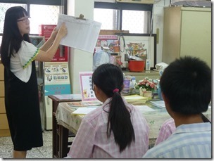 P1320273