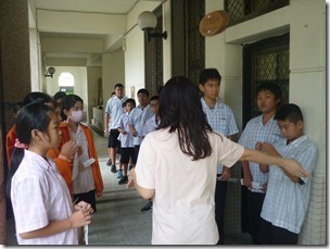 P1320311