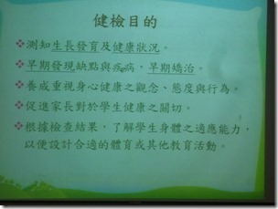 P1320408