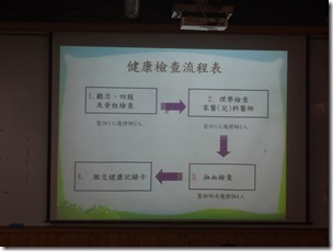 DSC05140