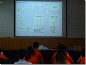 P1320418