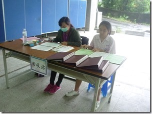 P1320471