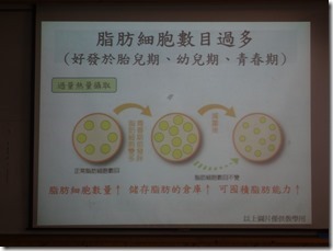 DSC05229