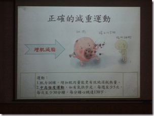 DSC05241