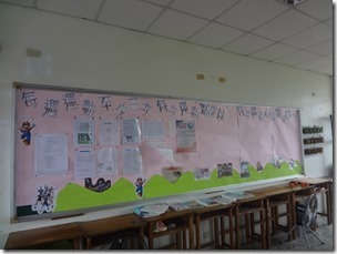 DSC05275